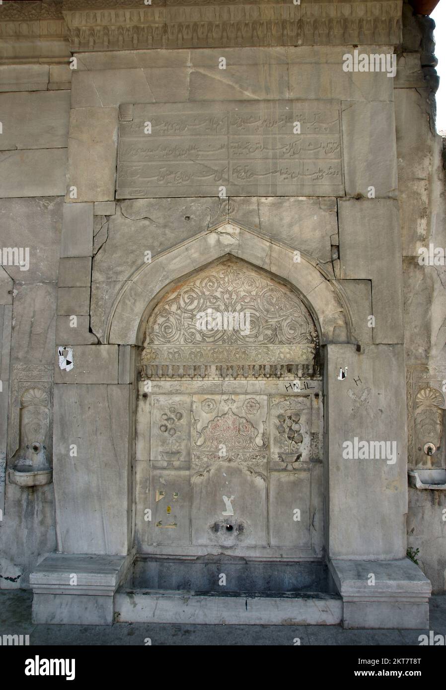 La mosquée et le complexe Hekimoğlu Ali Pasha, situés à Istanbul, en Turquie, ont été construits en 1735. Banque D'Images