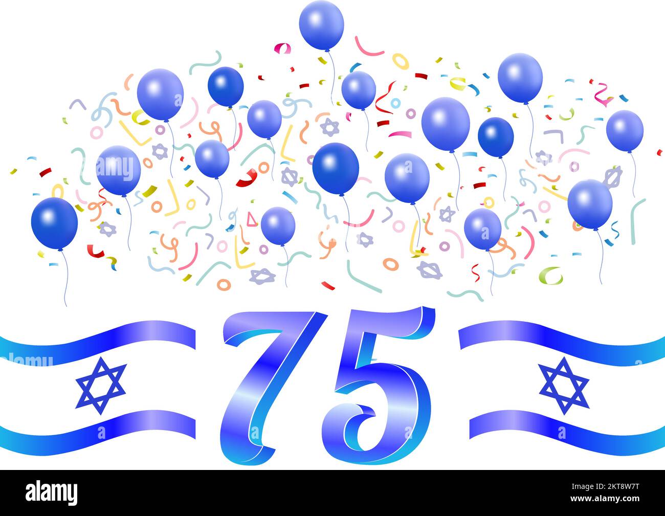 Célébration du jour de l'indépendance d'Israël (Yom Ha'atzmaut) Illustration de Vecteur