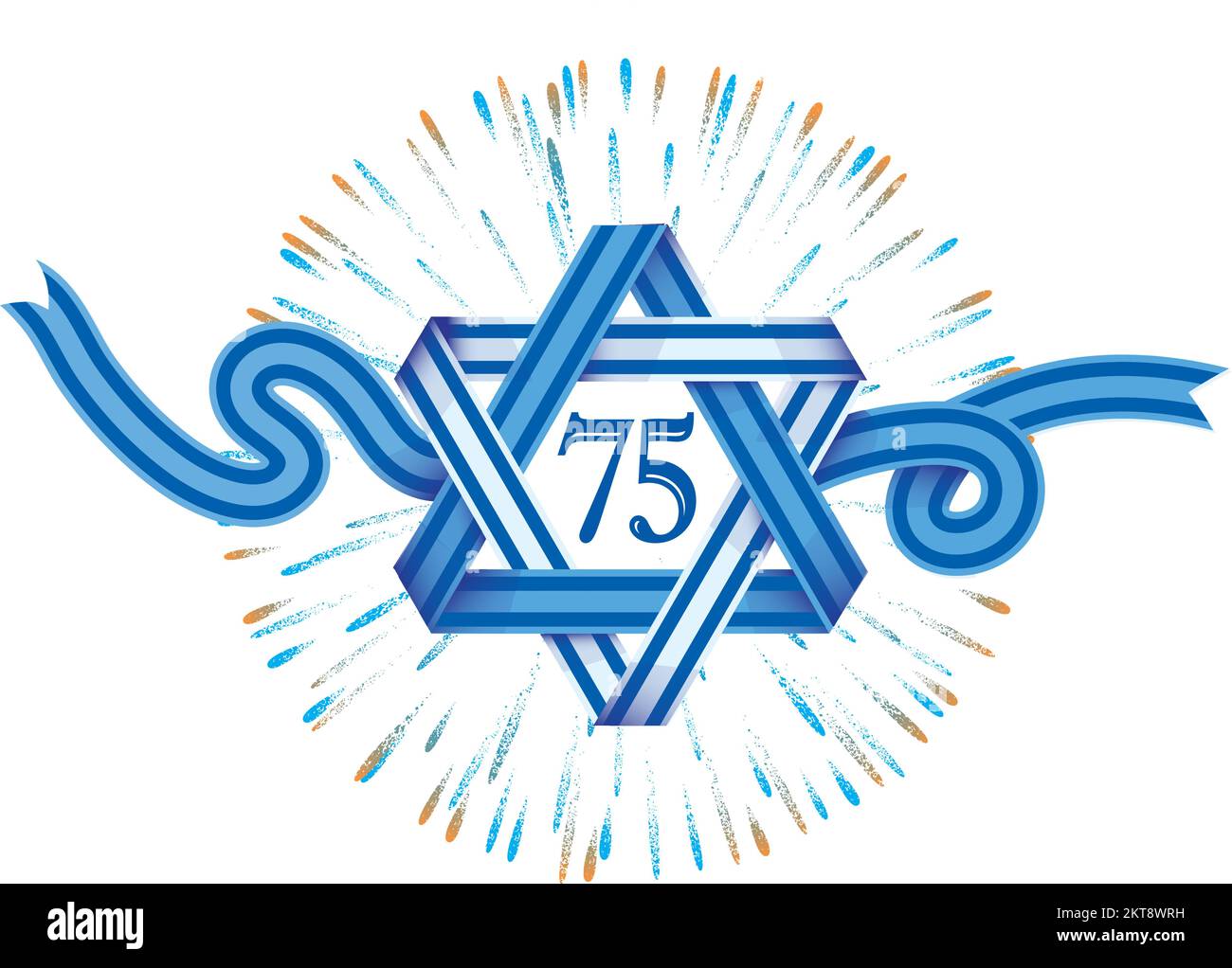 Célébration du jour de l'indépendance d'Israël (Yom Ha'atzmaut) Illustration de Vecteur