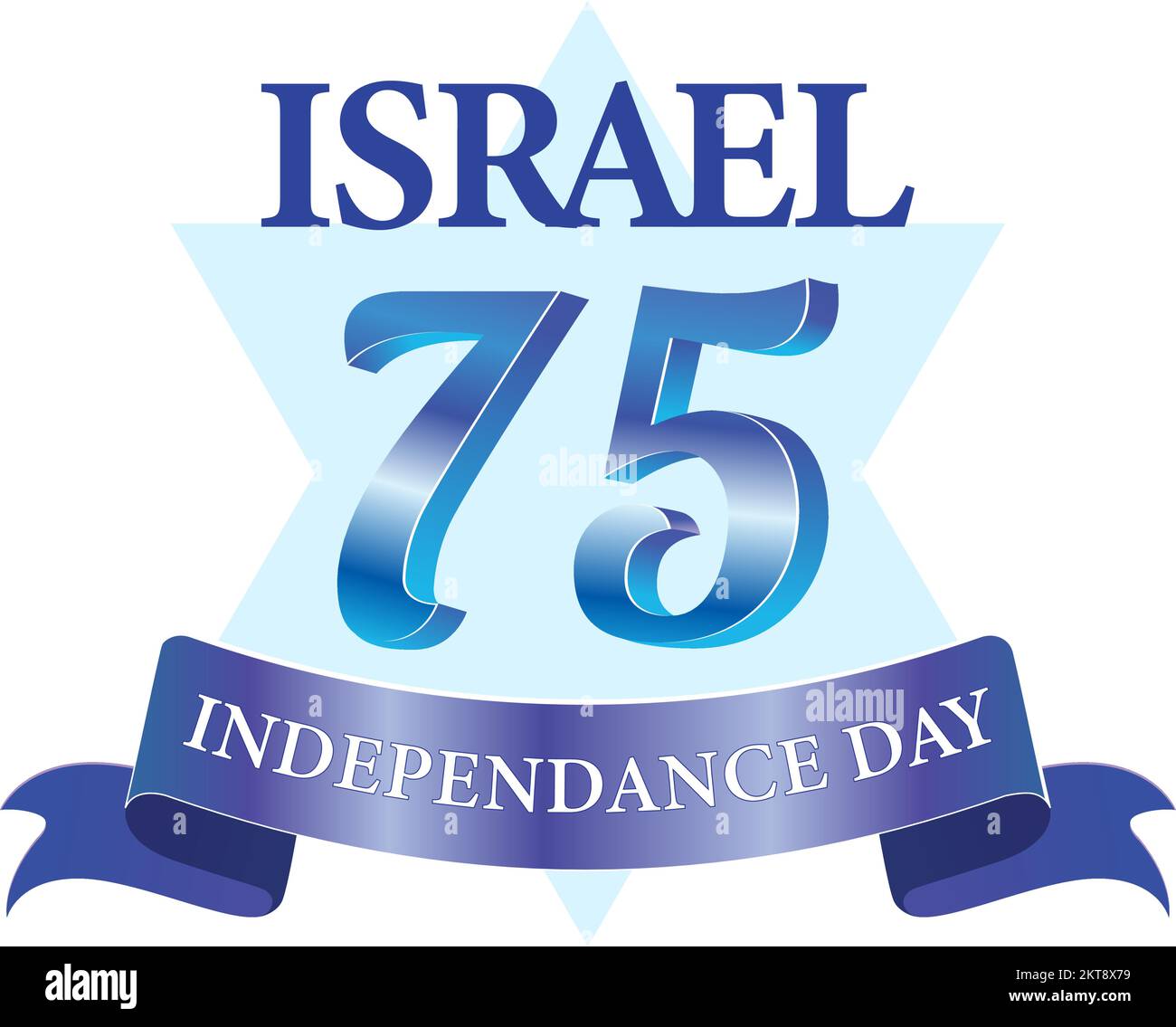 Célébration du jour de l'indépendance d'Israël (Yom Ha'atzmaut) Illustration de Vecteur