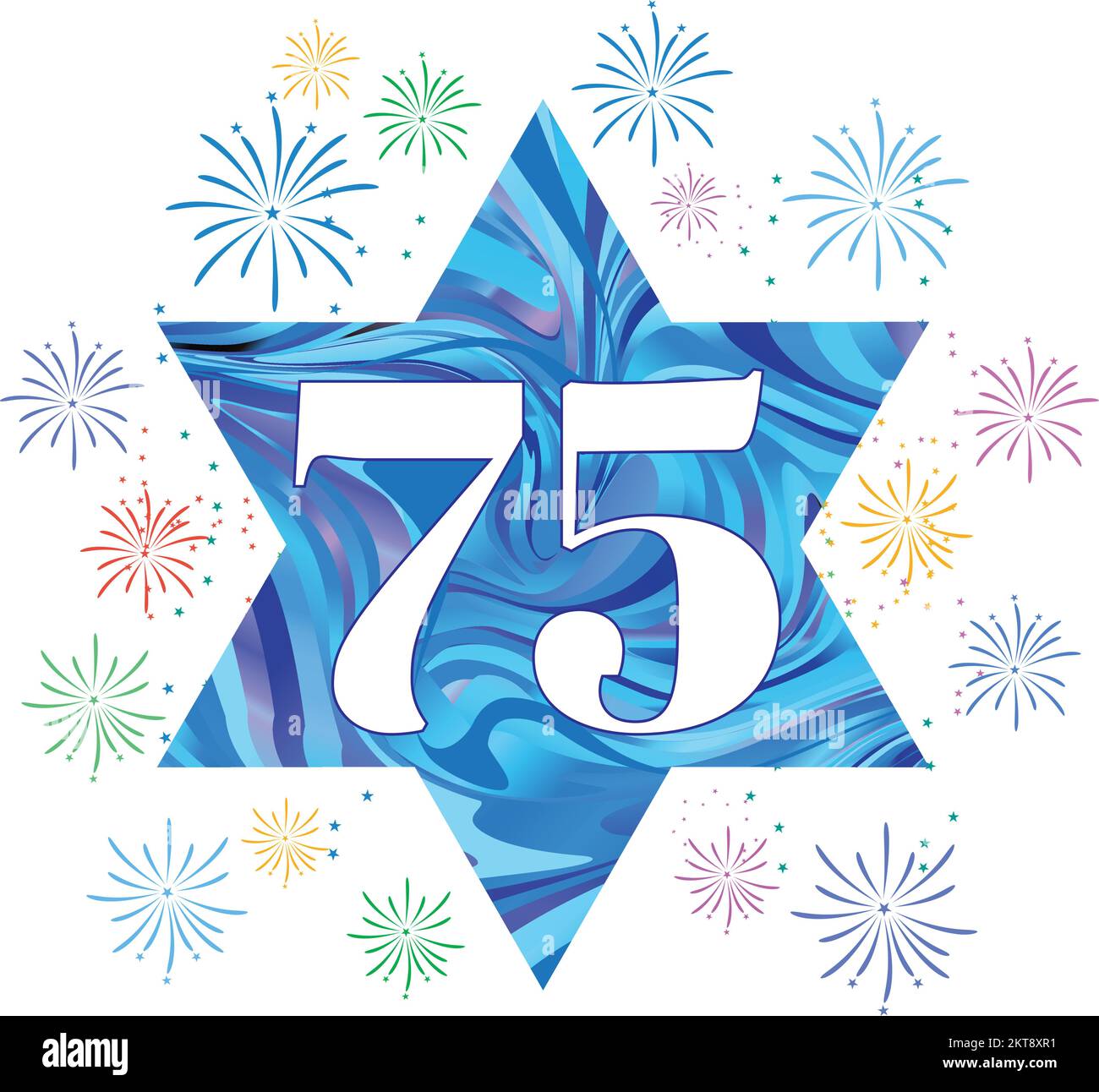 Célébration de l'anniversaire de l'indépendance d'Israël, Yom Ha'atzmaut, avec étoile marbeLisée de David et feux d'artifice. Illustration de Vecteur