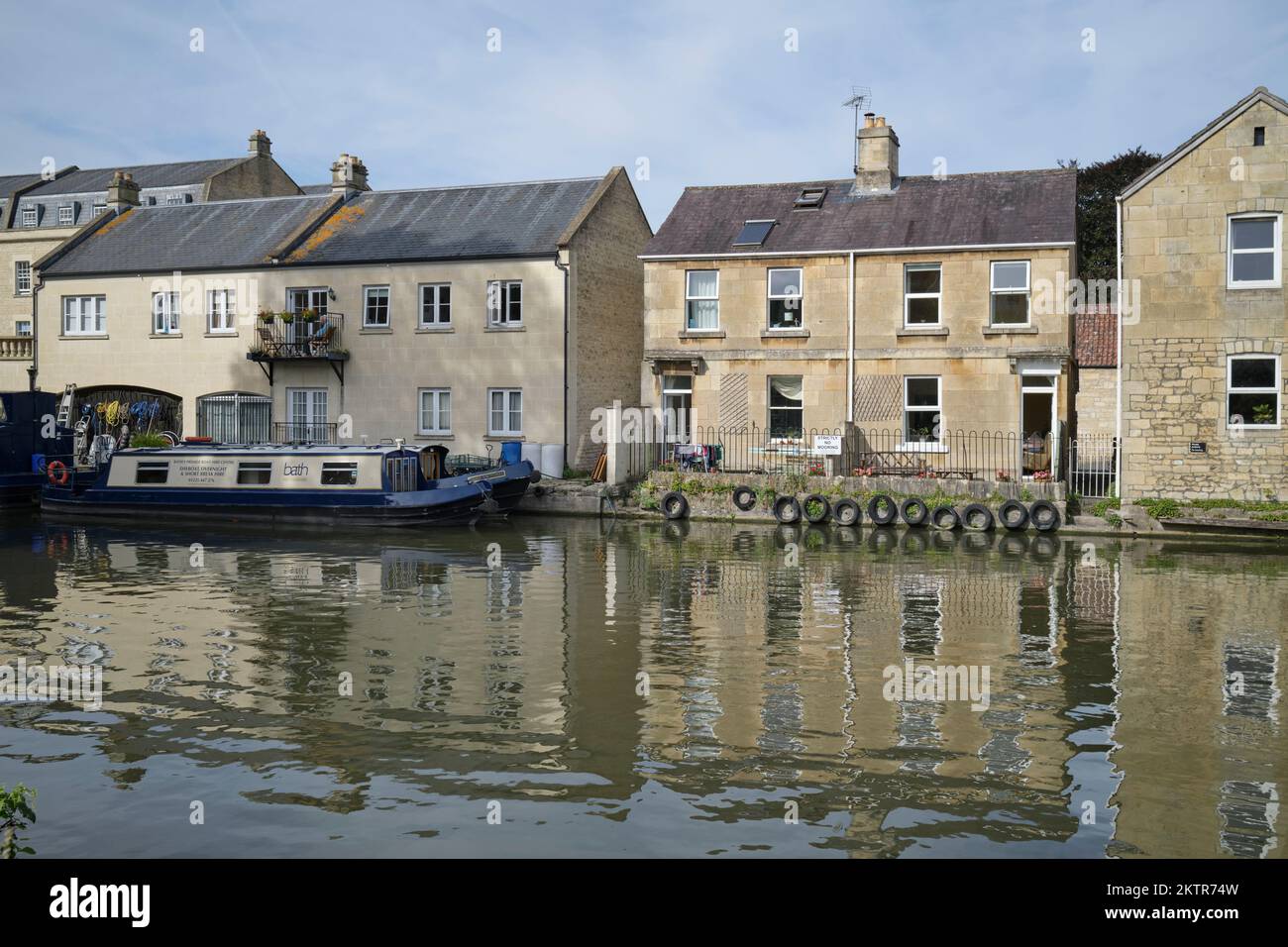 Bath en Angleterre Banque D'Images
