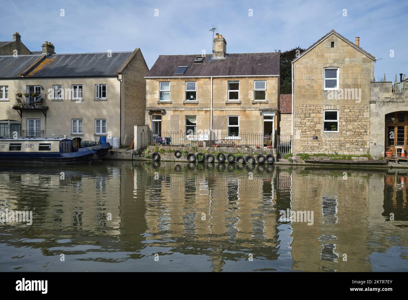 Bath en Angleterre Banque D'Images