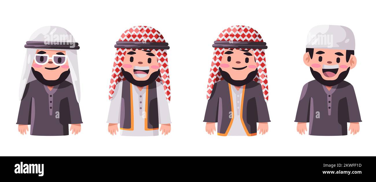 Définir le caractère de l'homme arabe avatar de l'Islam musulman jeune sourire personne Illustration de Vecteur