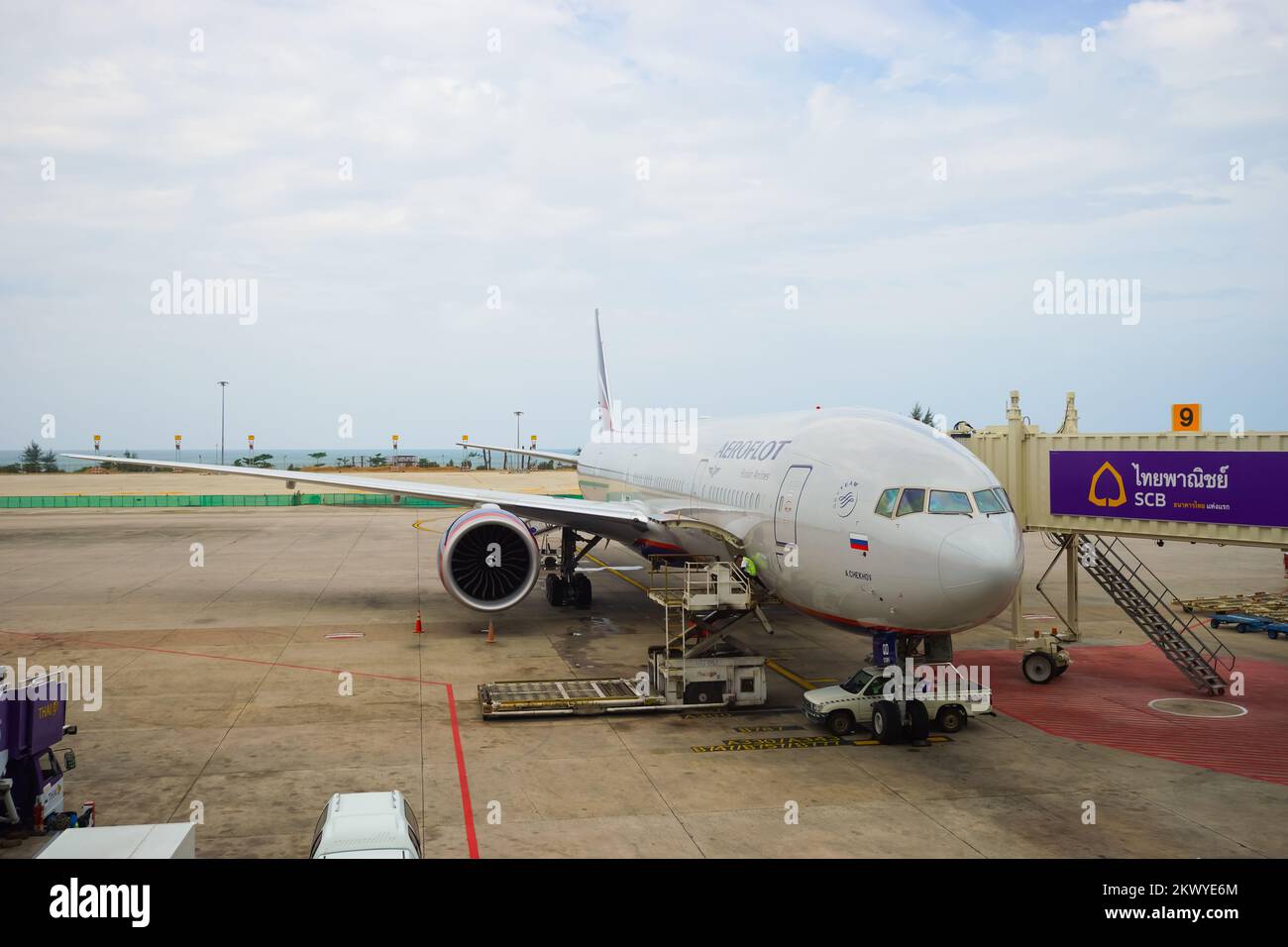 PHUKET, THAÏLANDE - NOVEMBRE 07 : avions à réaction amarrés à l'aéroport de 07 novembre 2014. L'aéroport international de Phuket est un aéroport desservant la province de Phuket Banque D'Images