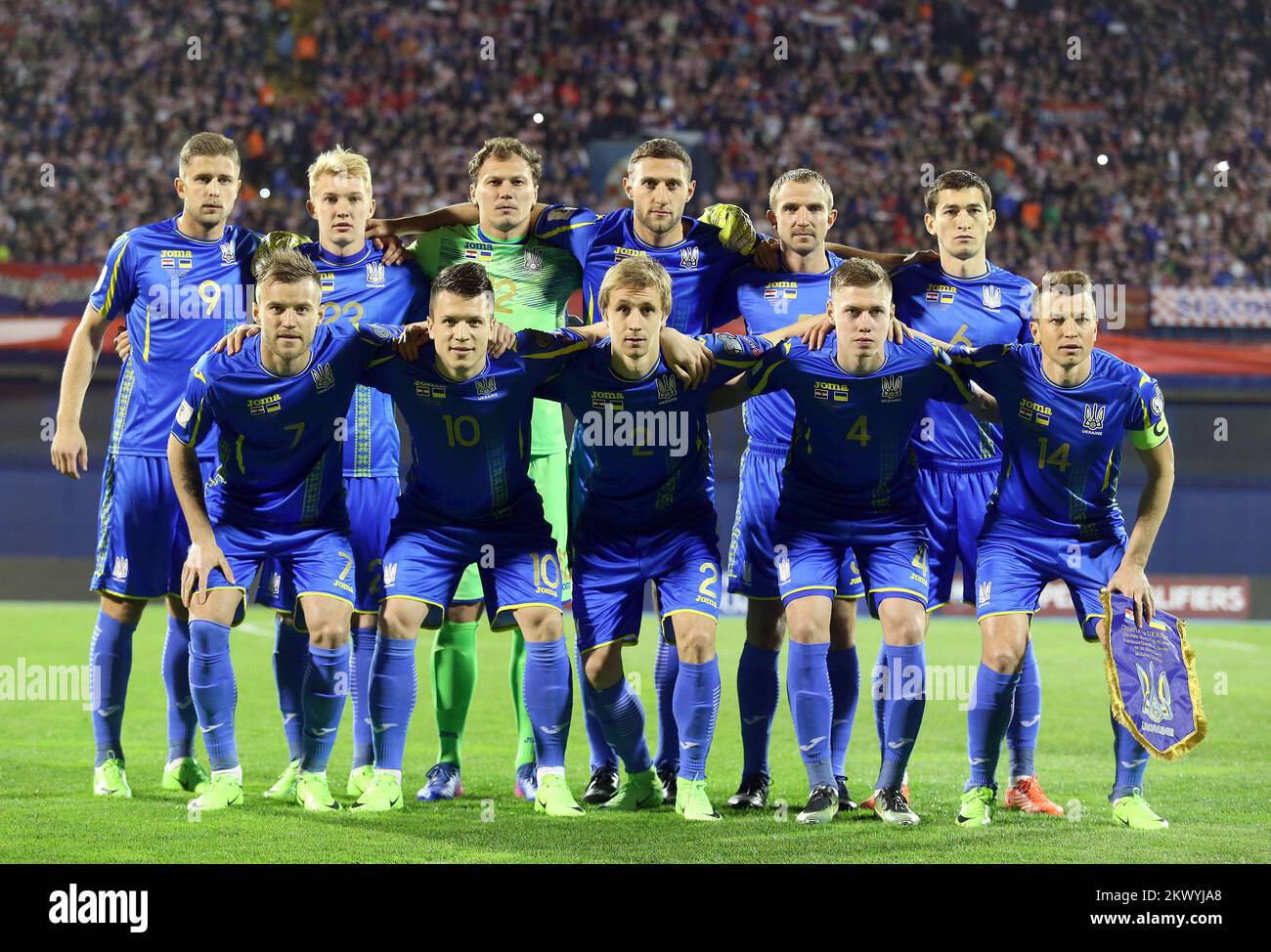 24.03.2017., Stade Maksimir, Zagreb, Croatie - match de qualification pour la coupe du monde qui se tiendra en 2018 en Russie, Groupe I, cinquième tour, Croatie - Ukraine. Artem Kravets, Viktor Kovalenko, Andriy Pyatov, Ivan Ordets, Oleksandr Kucher, Taras Stepanenko. Andriy Yarmolenko, Yevhen Konoplyanka, Bohdan Butko, Mykola Matviyenko, Ruslan Rotan. Photo: Sanjin Strukic/PIXSELL Banque D'Images