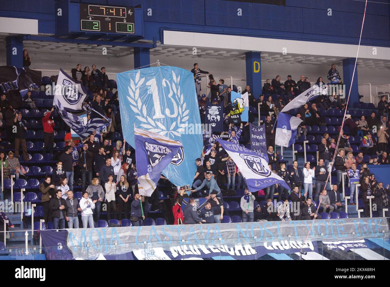 14.01.2018. Croatie, Zagreb - Ebel League, KHL Medvescak Zagreb - HC TWK Innsbruck. Photo des fans: Luka Stanzl/PIXSELL Banque D'Images