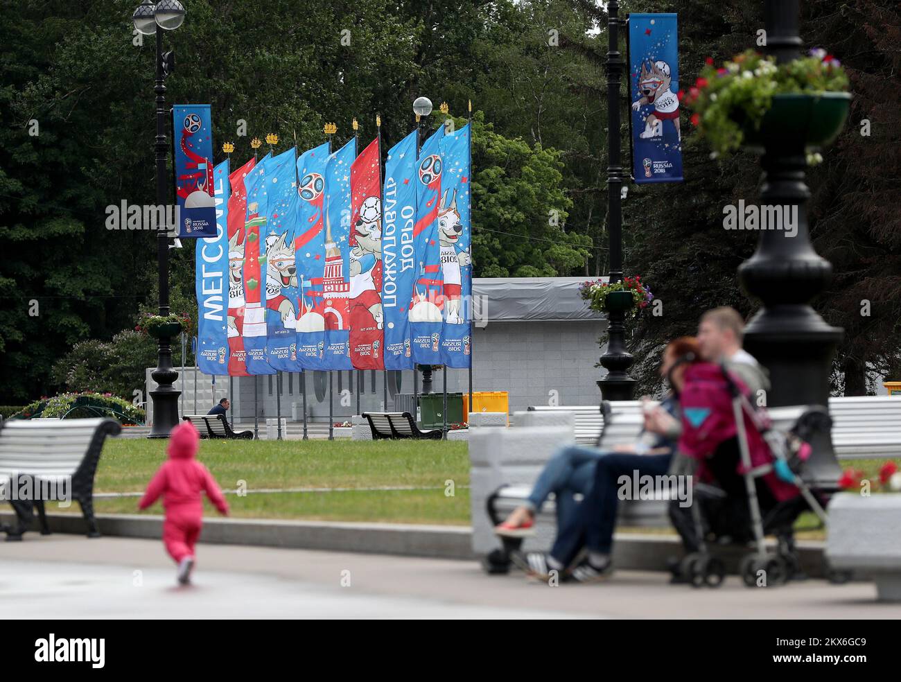 11.06.2018, rue Petersburg, Russie - autour de Saint Le stade de Petersburg est une question de championnat du monde de football. Photo: Igor Kralj/PIXSELL Banque D'Images