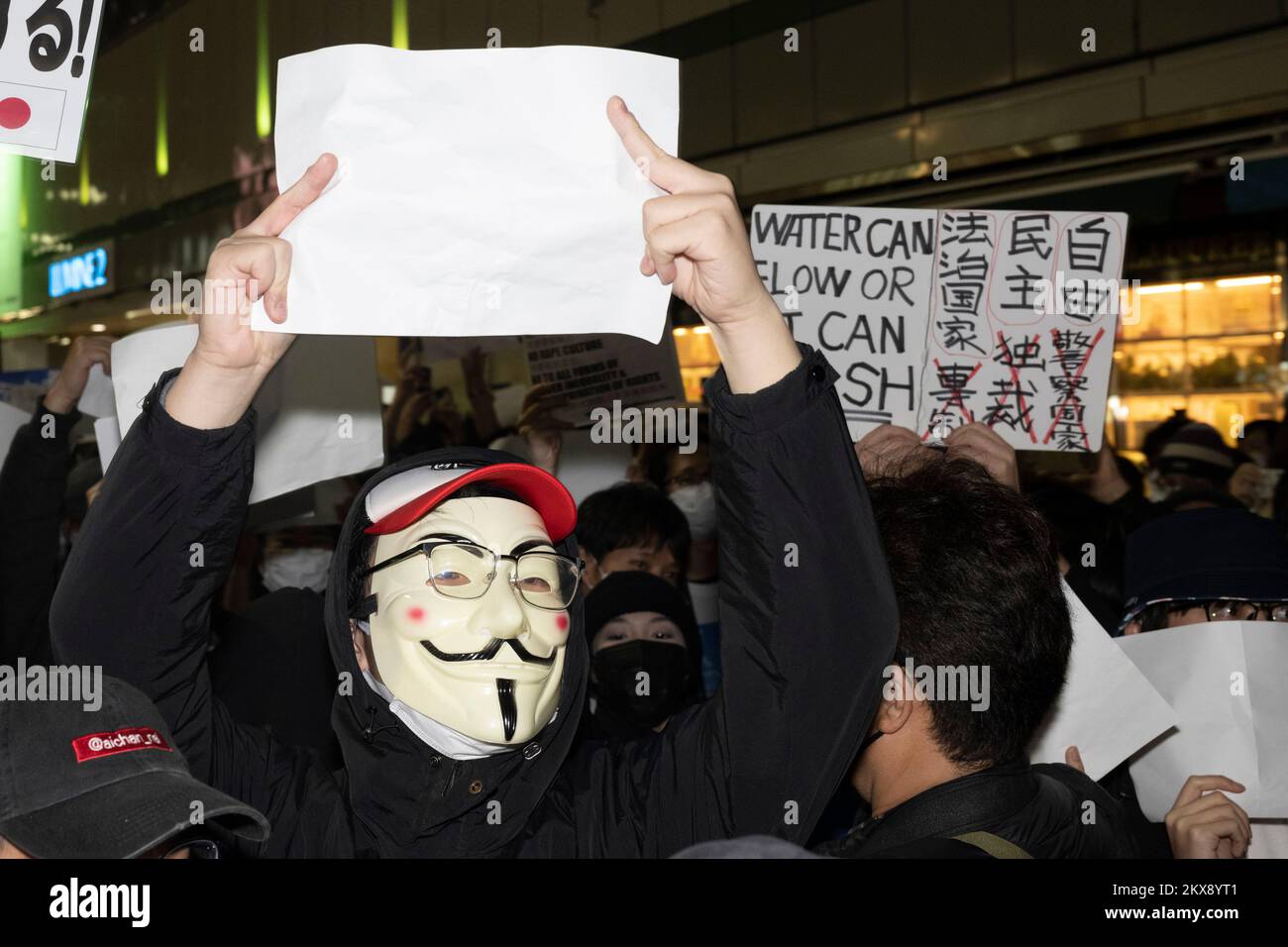 Japon v chine Banque de photographies et d’images à haute résolution
