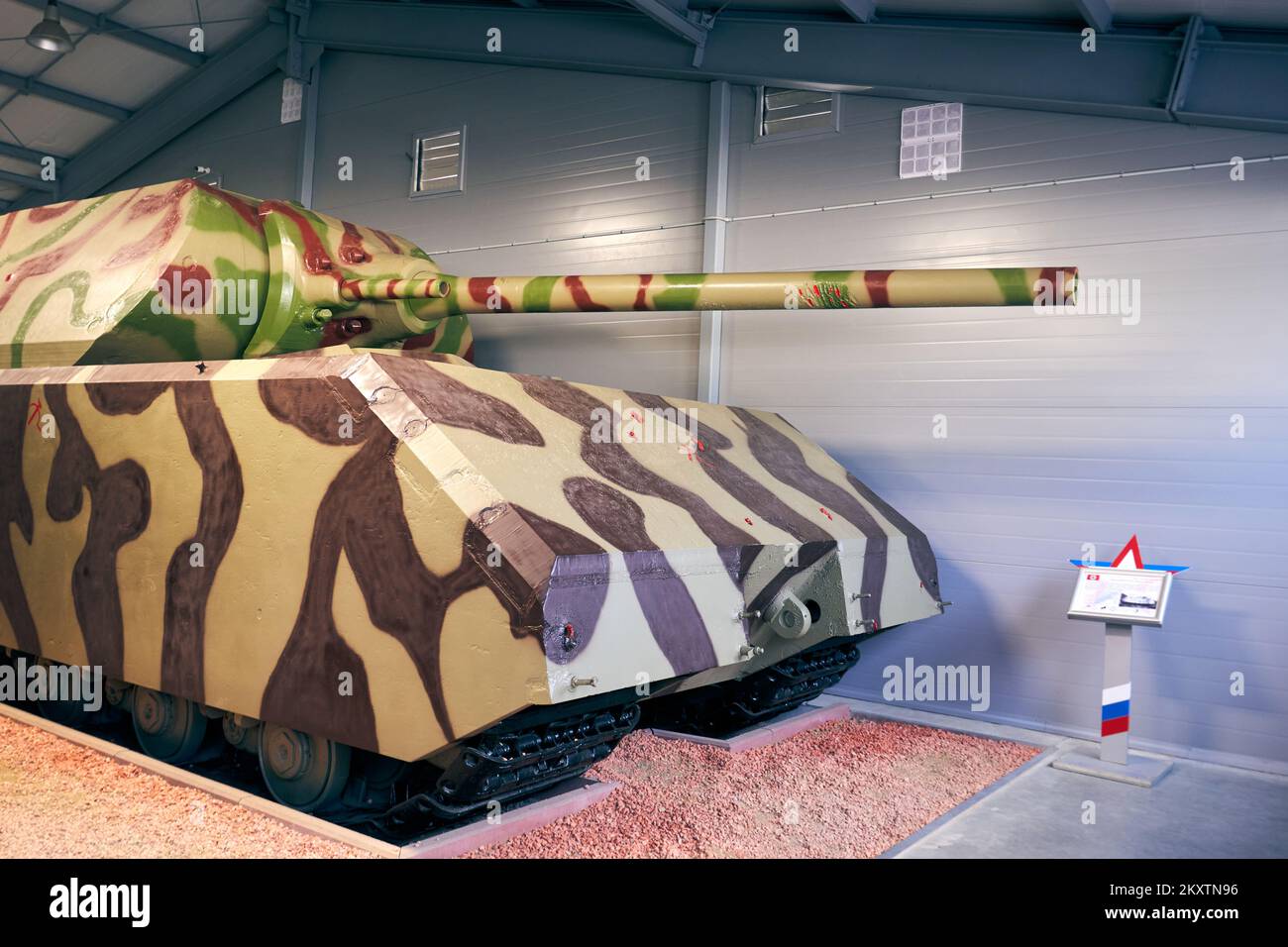 Allemand super lourd Tank Panzer VIII Maus (anglais: Souris). Musée des chars et des véhicules blindés à Banque D'Images