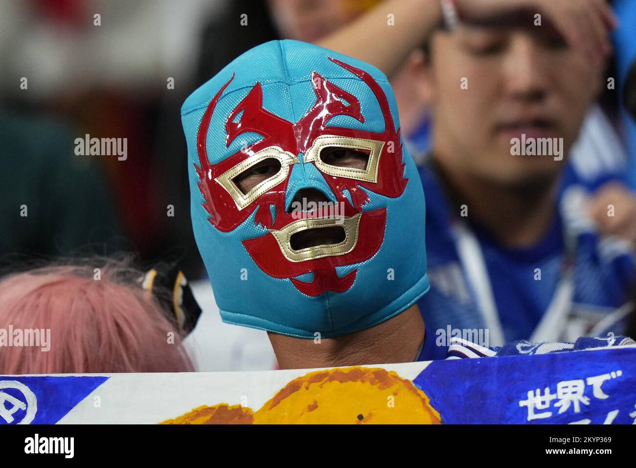 Doha, Qatar, 01 décembre 2022, fan du Japon lors du match de la coupe du monde de la FIFA, Qatar 2022, Groupe E, entre le Japon et l'Espagne a joué au stade international de Khalifa le 01 décembre 2022 à Doha, Qatar. (Photo de Bagu Blanco / PRESSIN) Banque D'Images