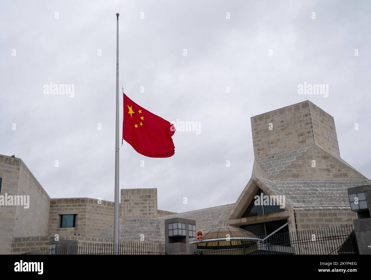 p-kin-chine-30th-novembre-2022-un-drapeau-national-chinois-est