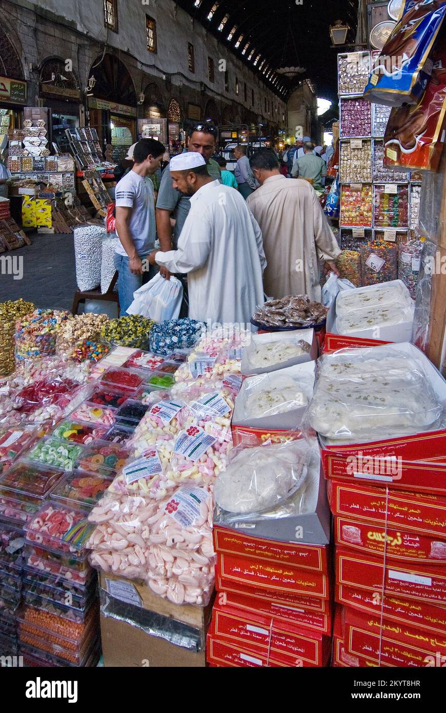 Souq Al-Hamidiyah Damas, Syrie Banque D'Images