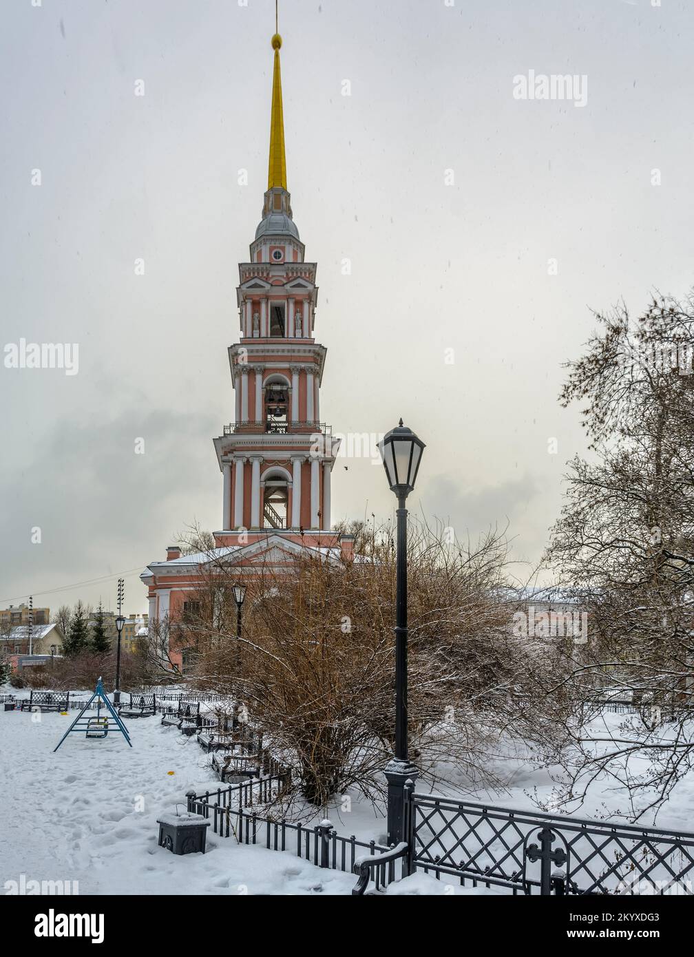 Cathédrale SainteCroix une église orthodoxe en l'honneur de la fête