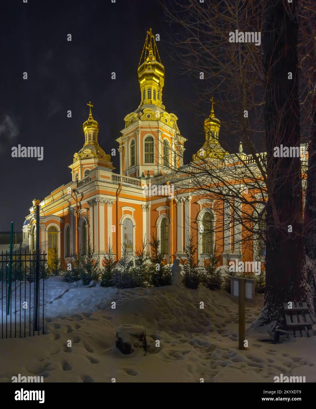 Cathédrale SainteCroix une église orthodoxe en l'honneur de la fête