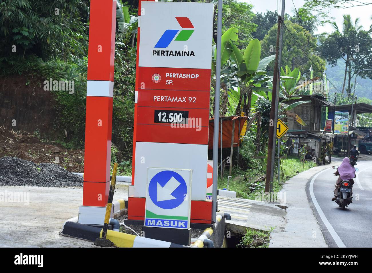 Pertamina's Shop dans les zones rurales Banque D'Images