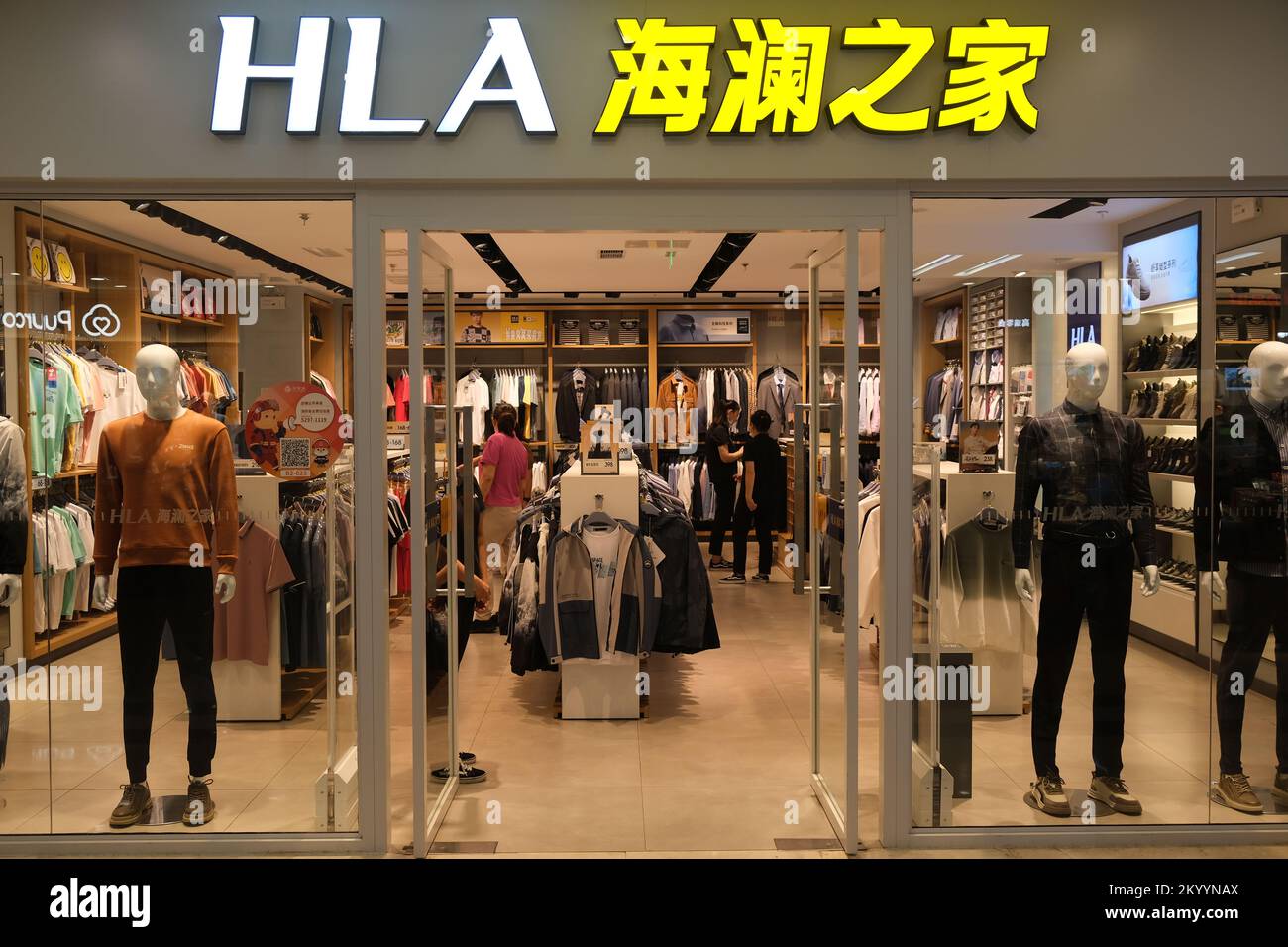 Magasin de vetements chinois Banque de photographies et d images a haute resolution Alamy