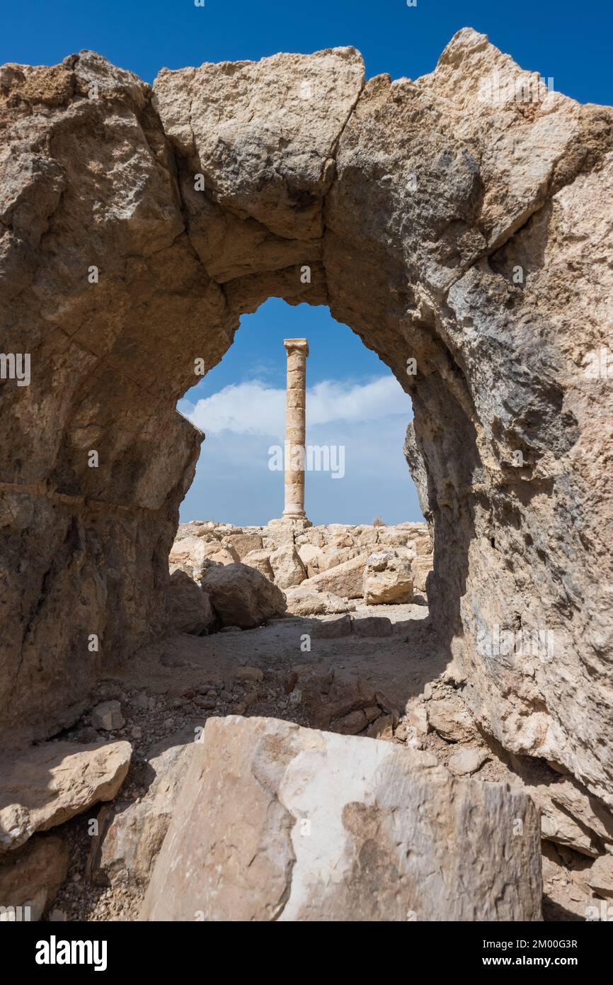 Machaerus ou ruines du château de Qala'at Mukawir en Jordanie, où Jean-Baptiste a été décapité Banque D'Images