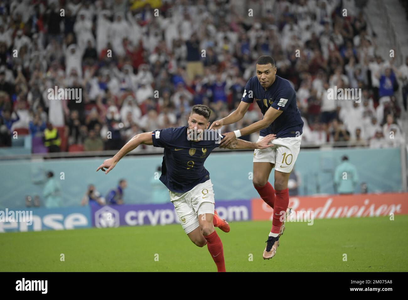 France contre Pologne, coupe du monde de la FIFA 2022, Round of 16, football, stade Al Thumama, Doha, Qatar - 04 décembre 2022 Banque D'Images