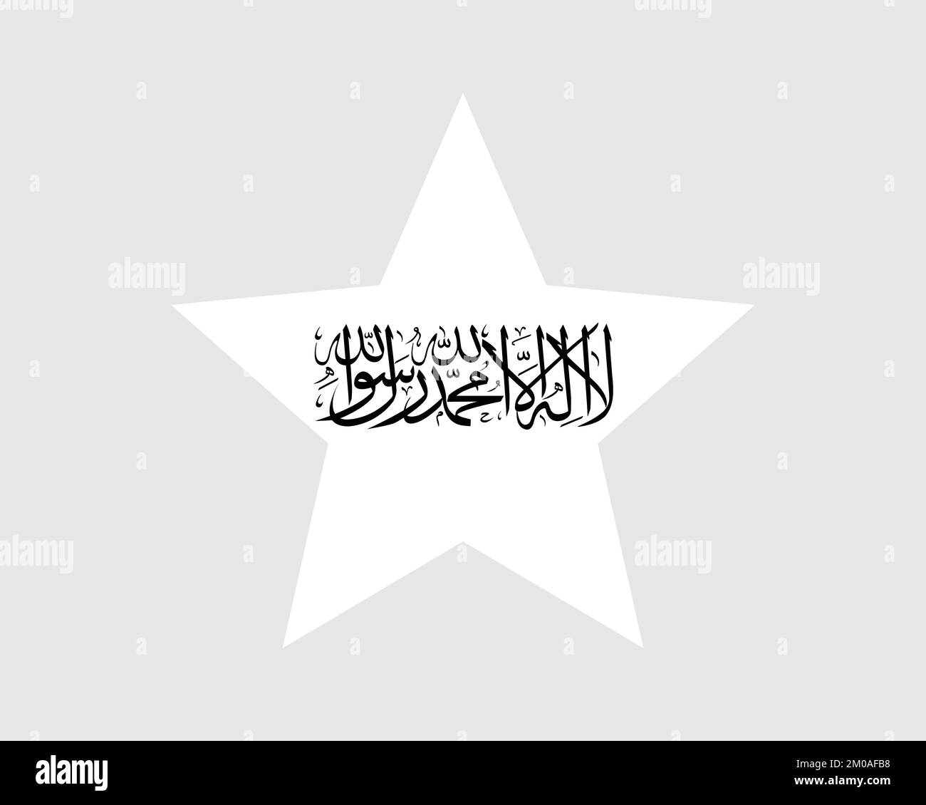 Drapeau étoile de l'Afghanistan. Drapeau en forme d'étoile afghane. Taliban Islamic Emirat of Afghanistan pays bannière nationale icône symbole Vector 2D Flat Artwork Graph Illustration de Vecteur