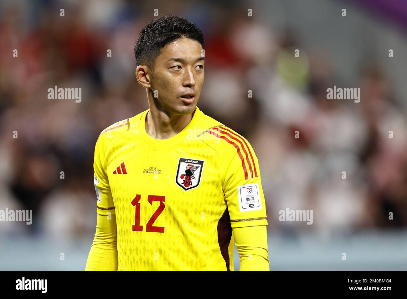 AL WAKRAH Gardien De But Japonais Shuichi Gonda Lors De La Coupe Du al-wakrah-gardien-de-but-japonais-shuichi-gonda-lors-de-la-coupe-du