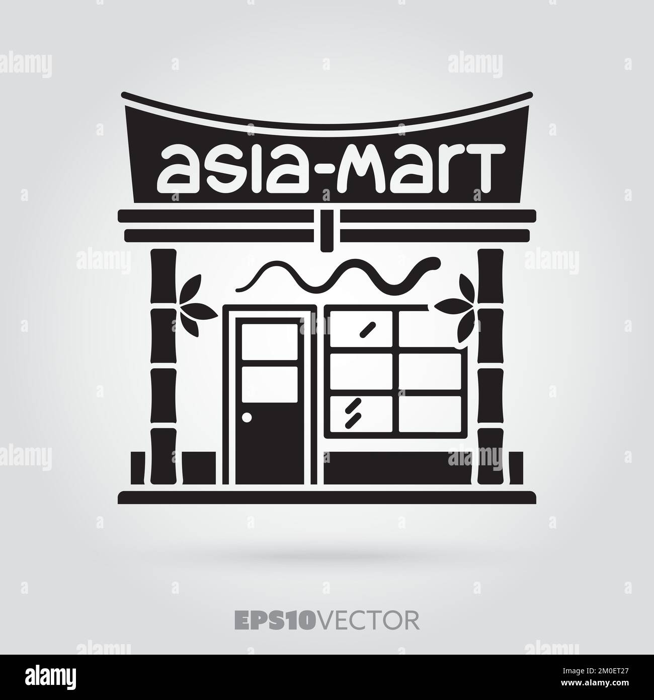 L'icône du glyphe du magasin d'alimentation asiatique. Joli petit symbole de la boutique du marché. Bâtiment d'atelier vectoriel EPS 10 noir Uni. Illustration de Vecteur