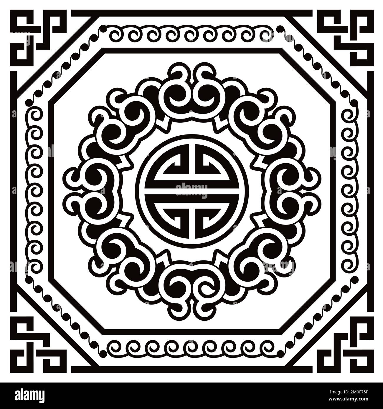 Motif oriental mongol avec smilrs et motif géométrique vectoriel, décoration d'art folklorique rétro inspirée du décor d'Asie centrale en noir et blanc Illustration de Vecteur