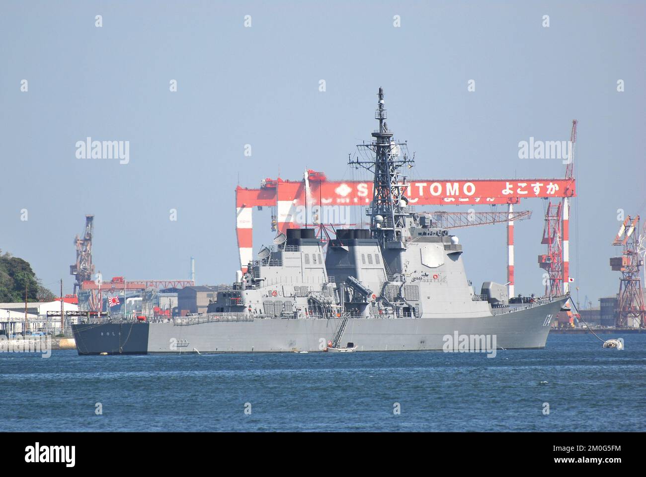 Préfecture de Kanagawa, Japon - 14 avril 2007: Force d'autodéfense maritime japonaise JS Kirishima (DDG-174), destructeur de classe Kongo. Banque D'Images