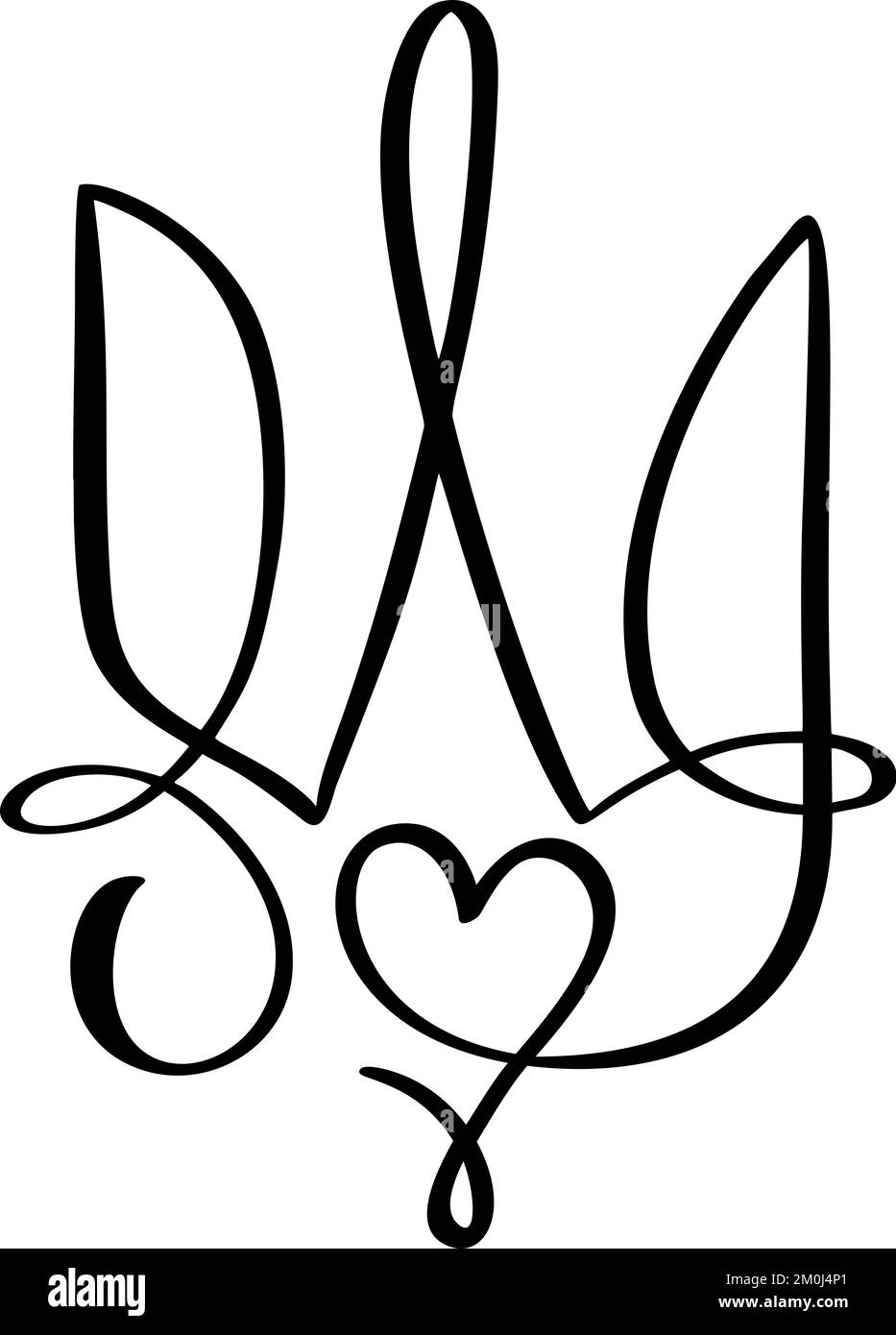 Symbole ukrainien national icône Trident avec amour du coeur. Vecteur calligraphie tirée à la main armoiries de l'Ukraine emblème de l'État illustration de couleur noire Illustration de Vecteur