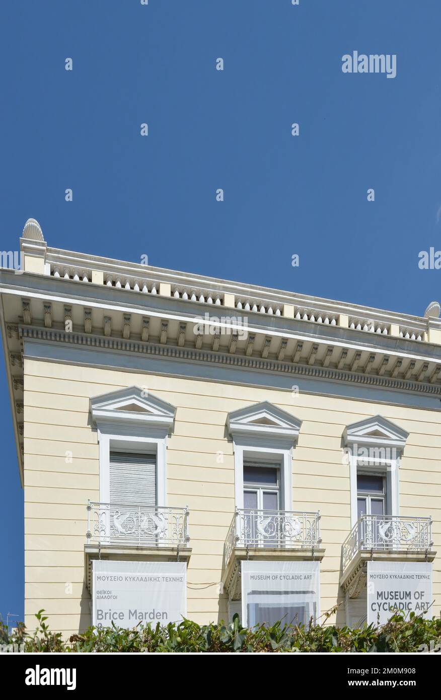 Le manoir néoclassique Stathatos, construit en 1895, abrite aujourd'hui le musée d'art des Cyclades, à Athènes, en Grèce. Détails. Banque D'Images