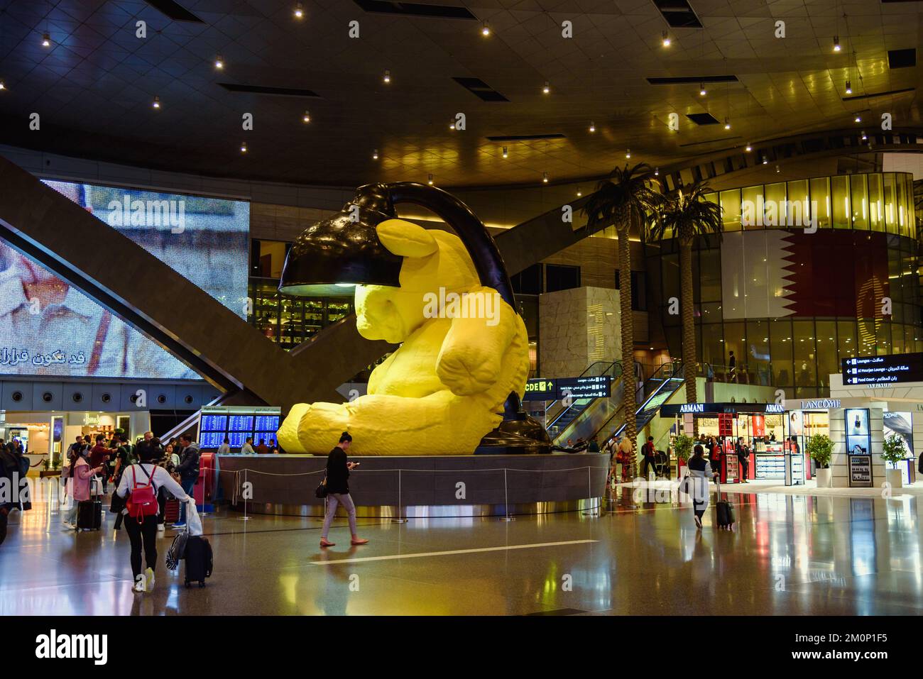 L'Aéroport International Hamad Banque D'Images