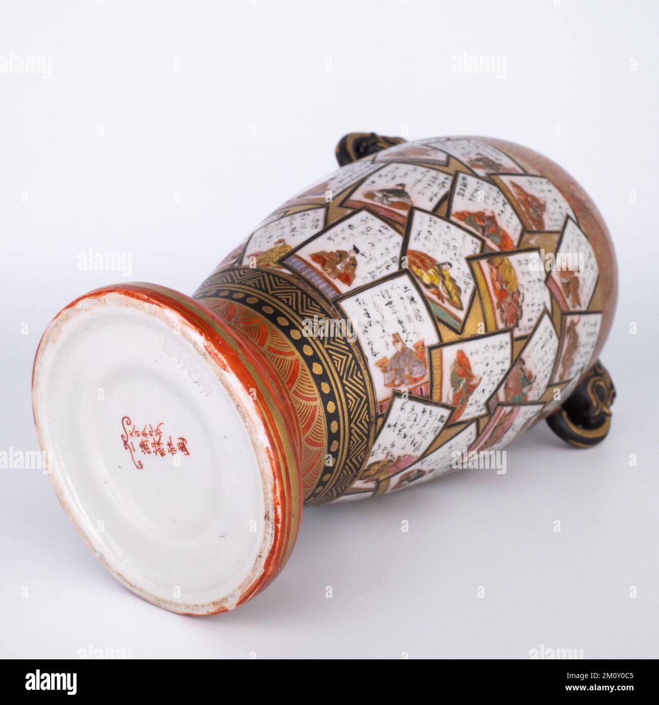 Vase en porcelaine japonais antique de Kutani avec des cartes de poème