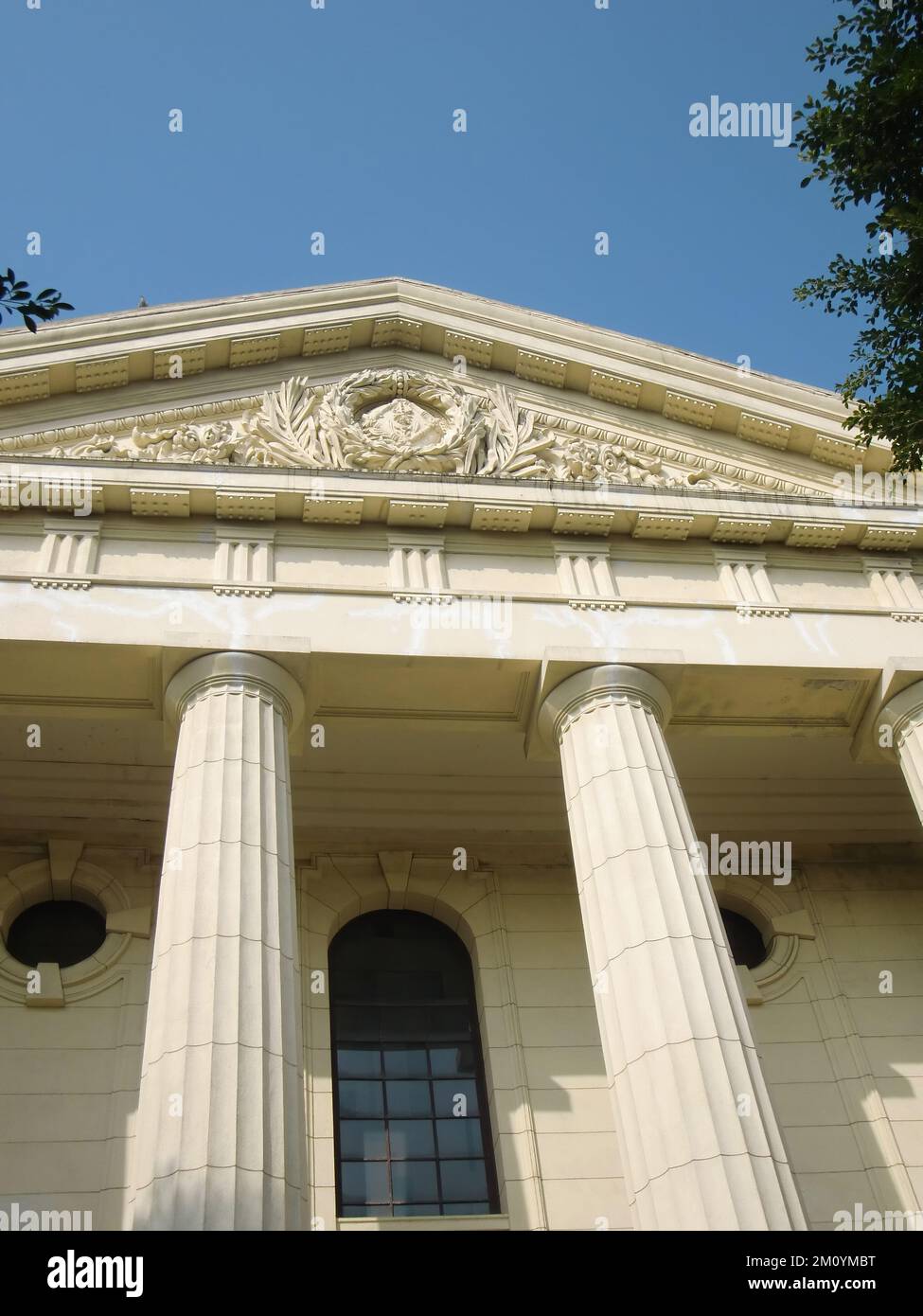 Vue ensoleillée du parc mémorial de la paix de 228 à Taipei, Taïwan Banque D'Images