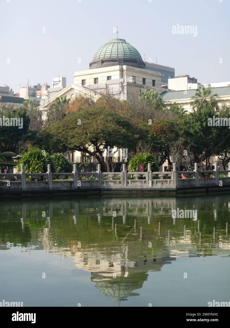 Taipei, 27 2010 JANVIER - vue sur le parc mémorial de la paix 228 Banque D'Images
