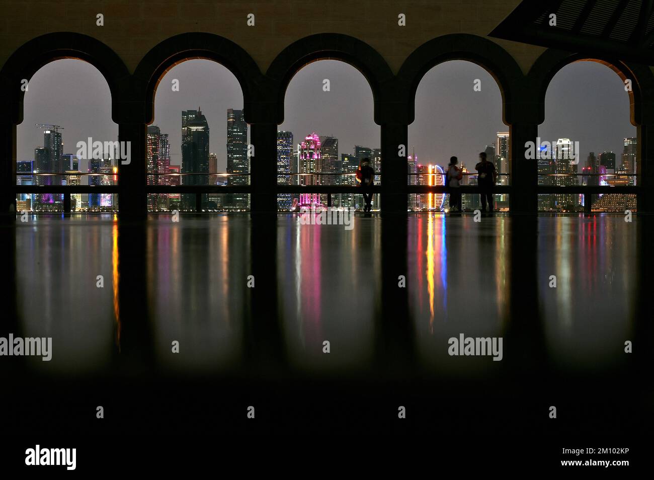 Coupe du monde de football, Qatar 2022, Doha, vue sur les gratte-ciel de West Bay depuis la terrasse du Musée d'Art islamique Banque D'Images