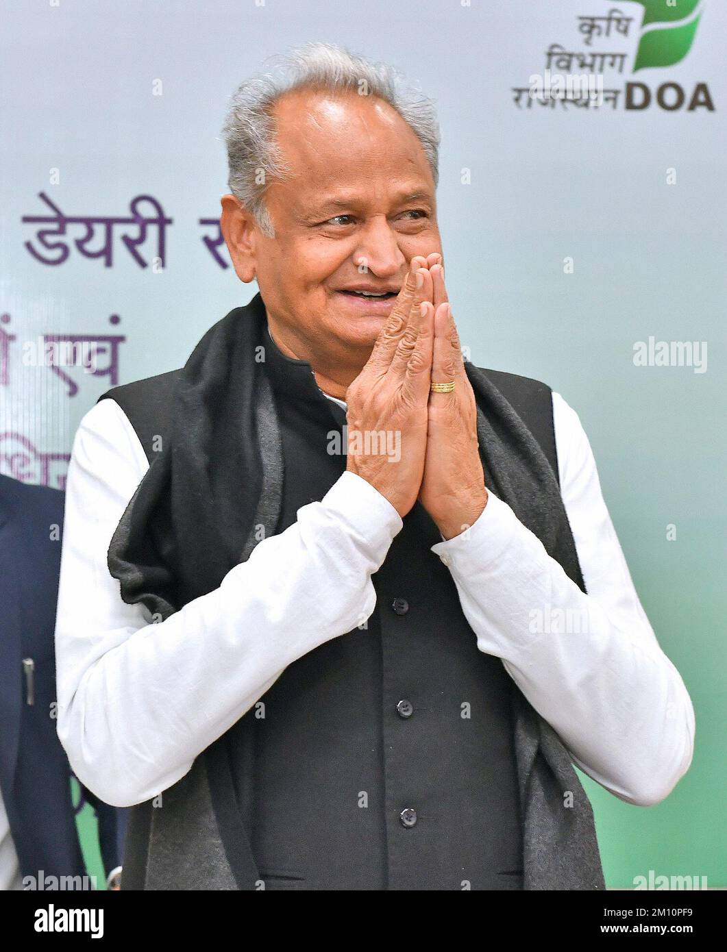 Ashok gehlot Banque de photographies et d’images à haute résolution Alamy