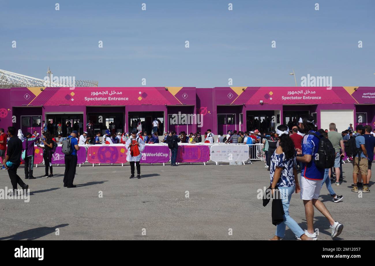 Coupe du monde Qatar 2022 Banque D'Images