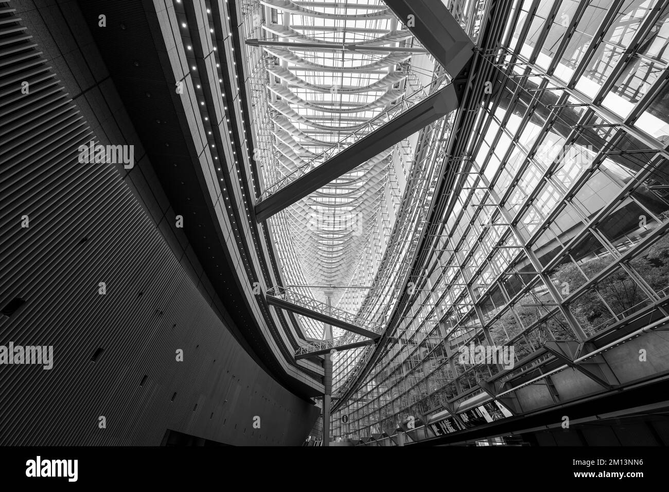 Tokyo International Forum Banque D'Images