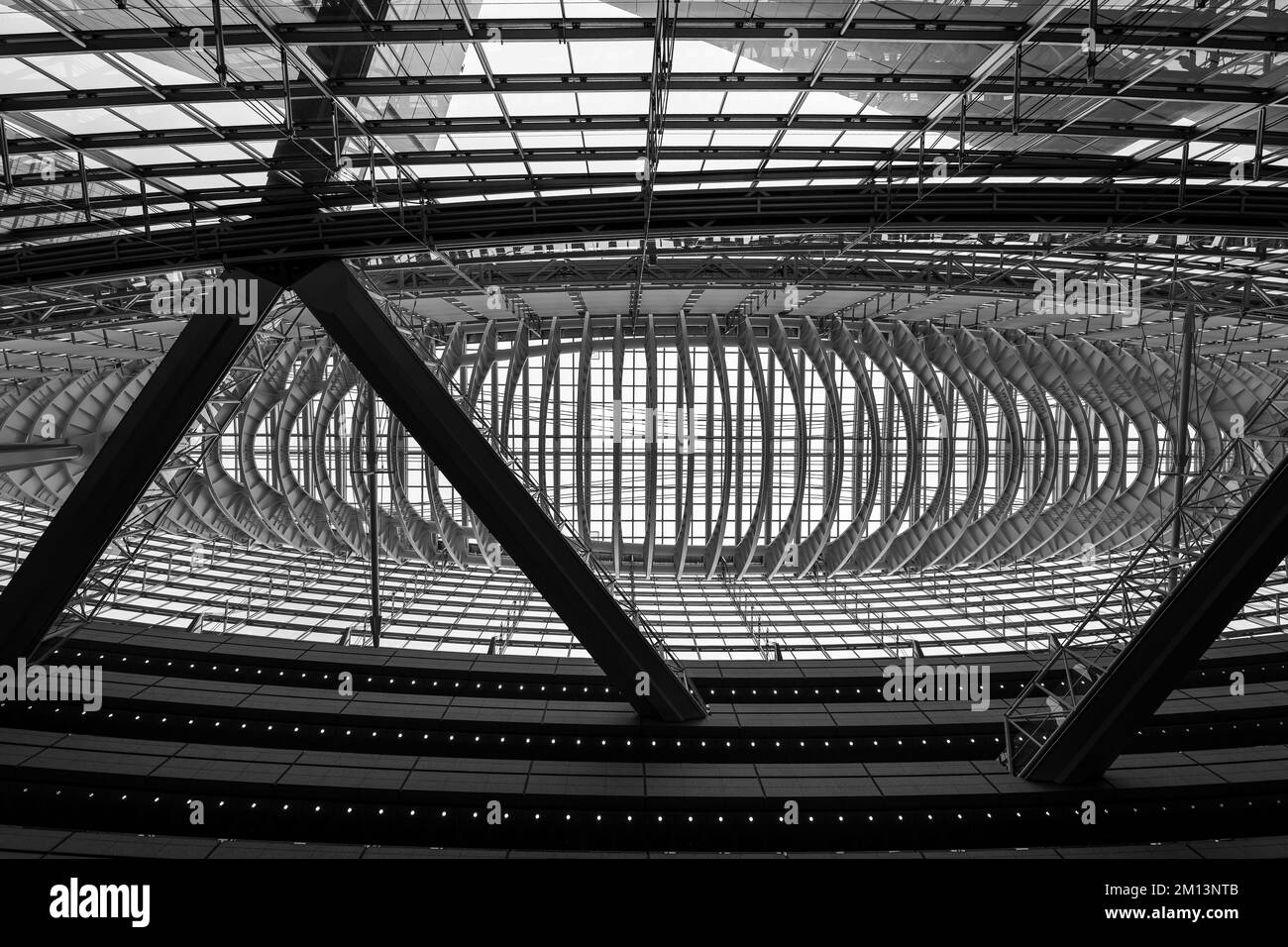 Tokyo International Forum Banque D'Images