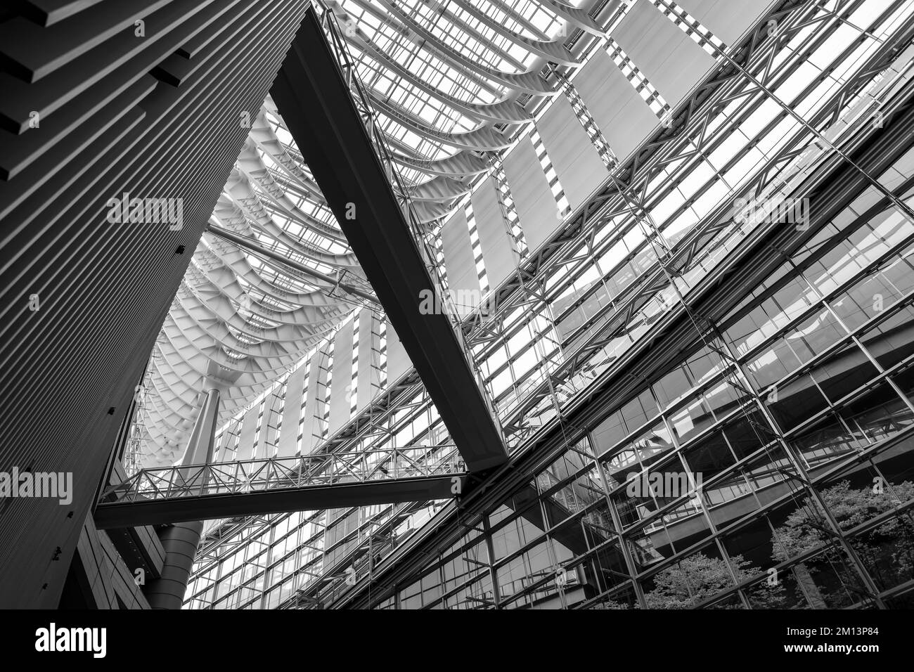 Tokyo International Forum Banque D'Images