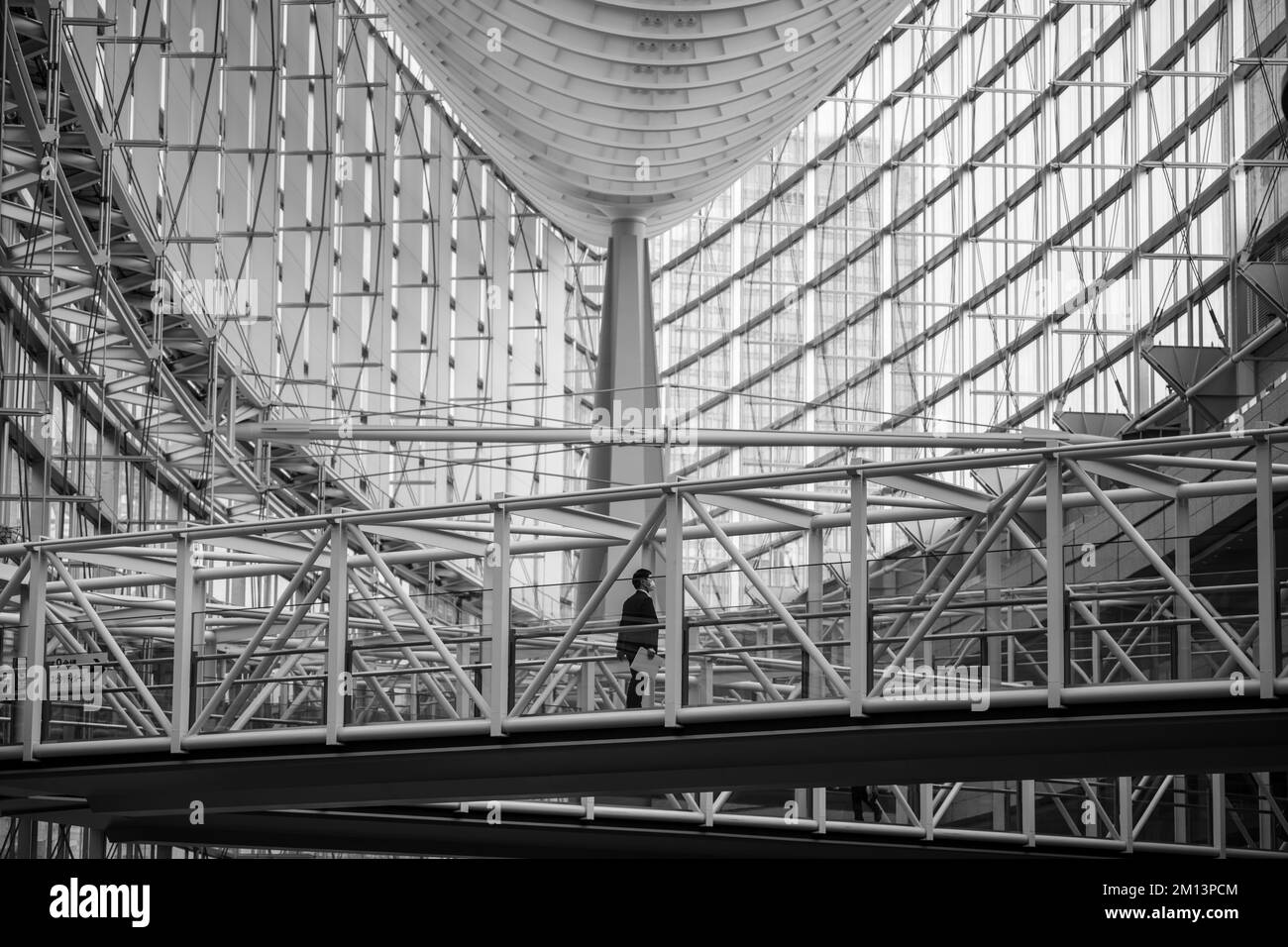 Tokyo International Forum Banque D'Images