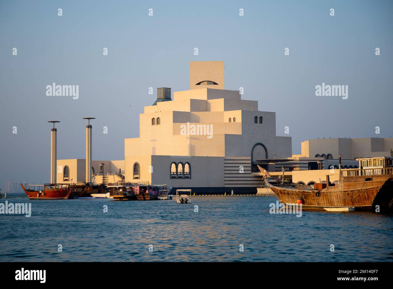 Dhow Harbour - Doha - Qatar Banque D'Images