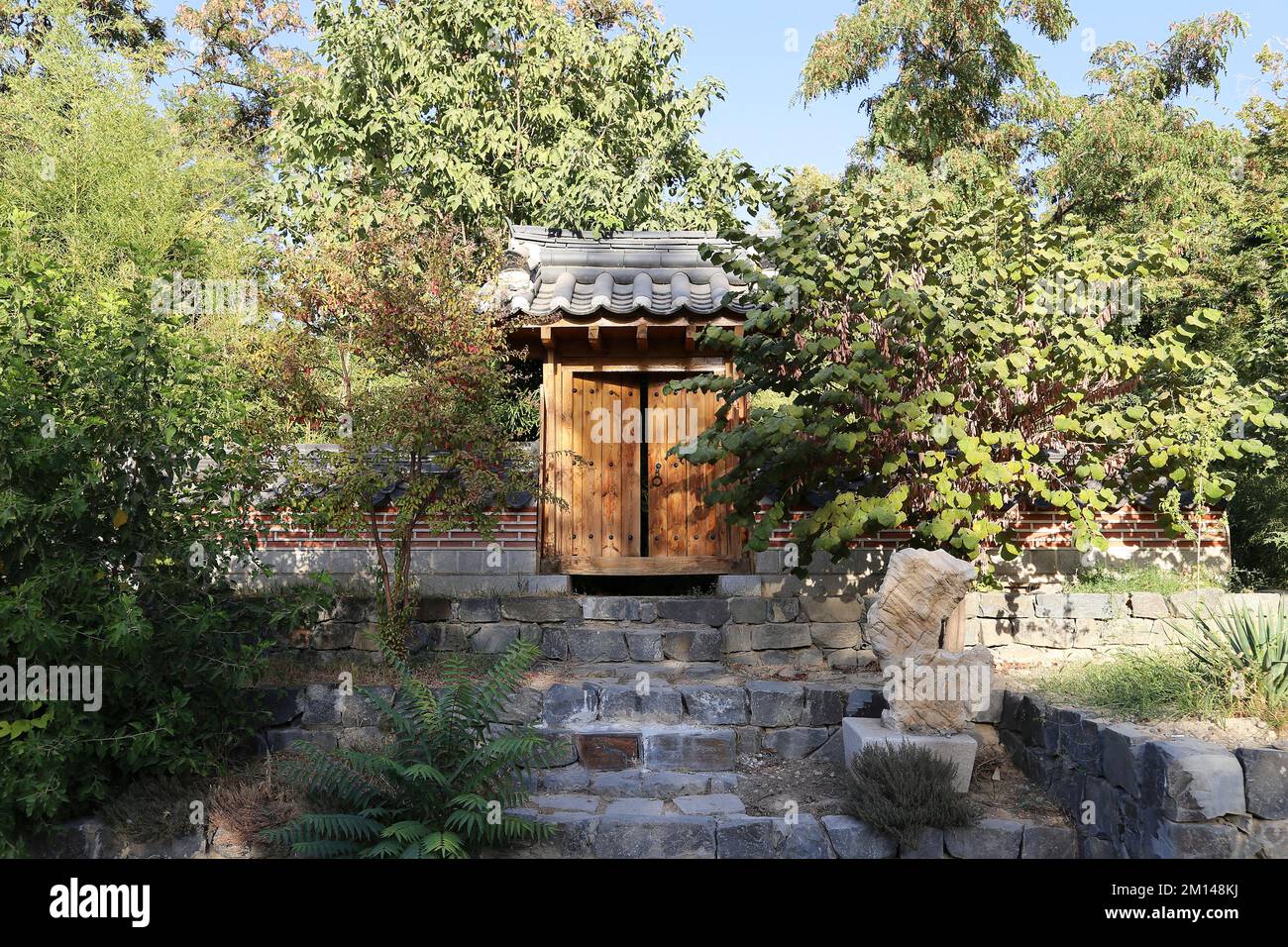 Seoul Garden, Do'stlik Bogi, Babur Street, South Tachkent, province de Tachkent, Ouzbékistan, Asie centrale Banque D'Images