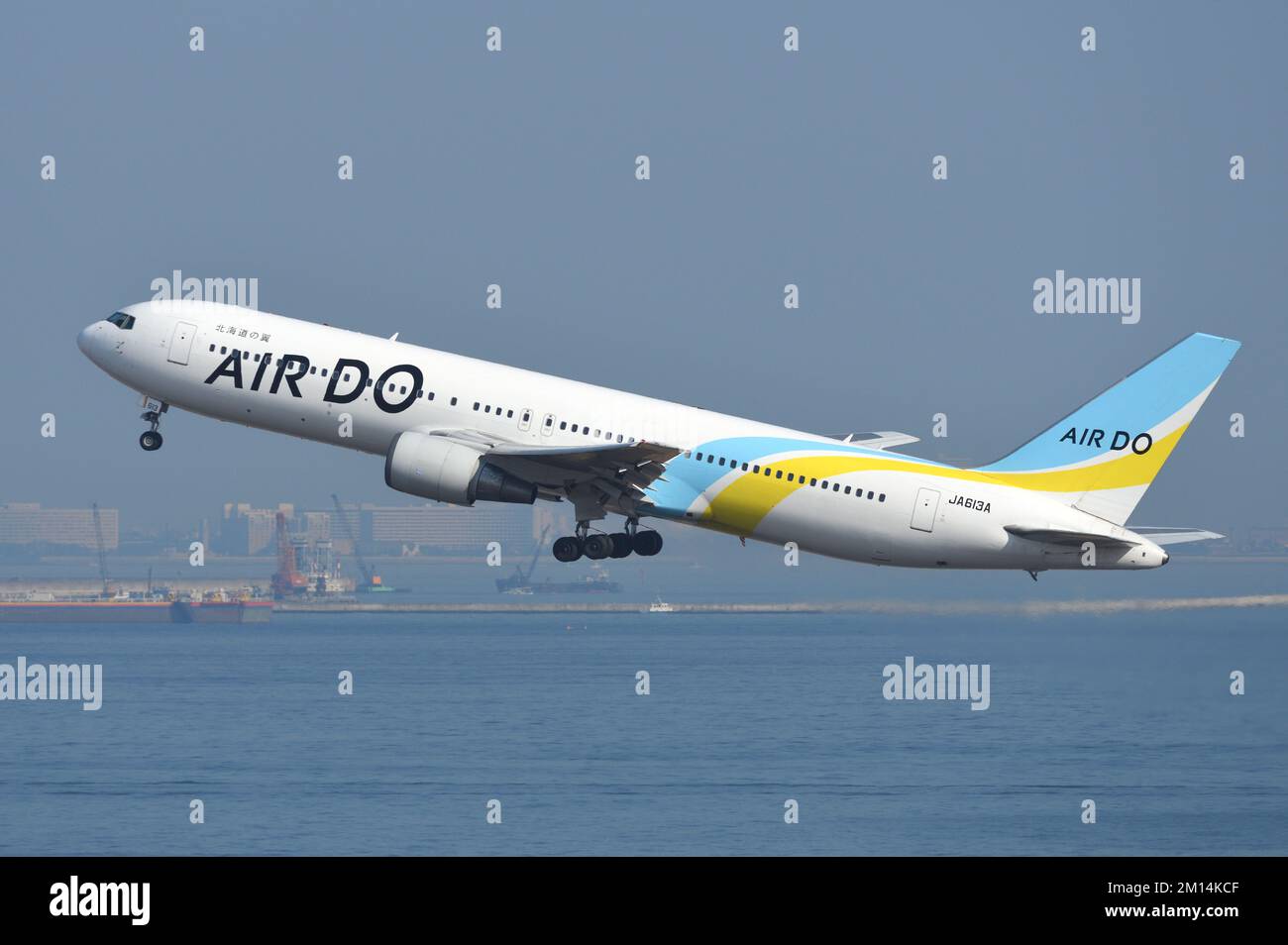 Tokyo, Japon - 12 janvier 2020: Air do Boeing B767-300ER (JA613A) avion passager. Banque D'Images