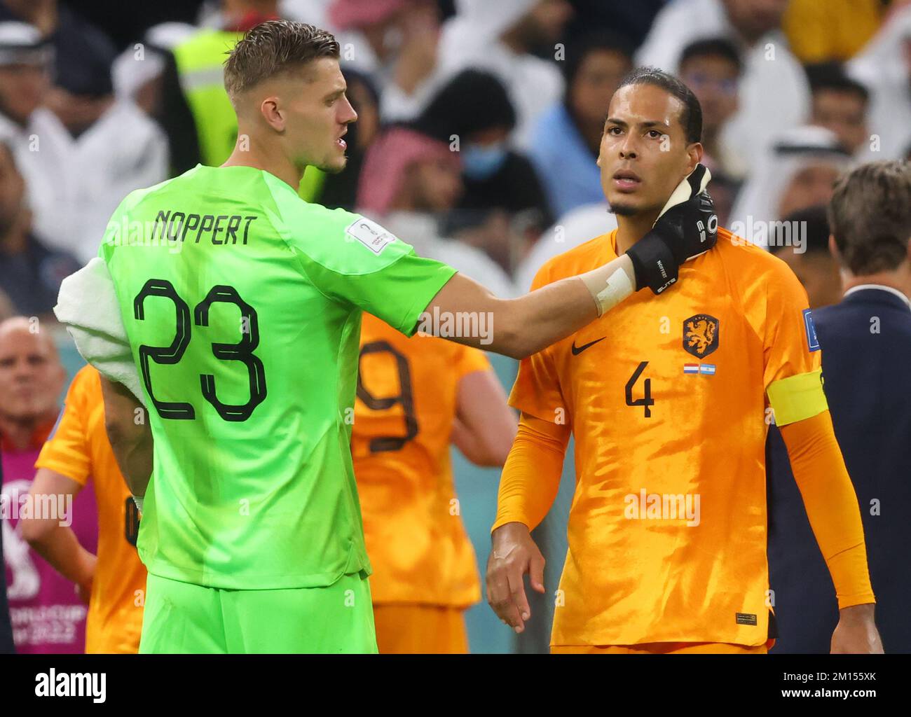 Billet Match Pays-Bas Vs Qatar – Coupe Du Monde FIFA 2022, Billet D'occasion, Souvenir Collector
