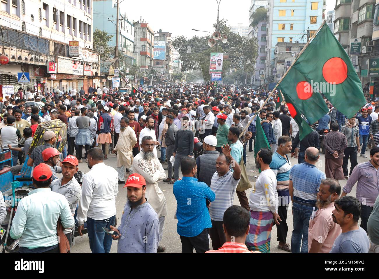 Dhaka, Bangladesh - 10 décembre 2022: Des milliers de dirigeants et de travailleurs ont participé à la réunion de masse de la division Dhaka du BNP, qui s'est tenue samedi à Gola Banque D'Images