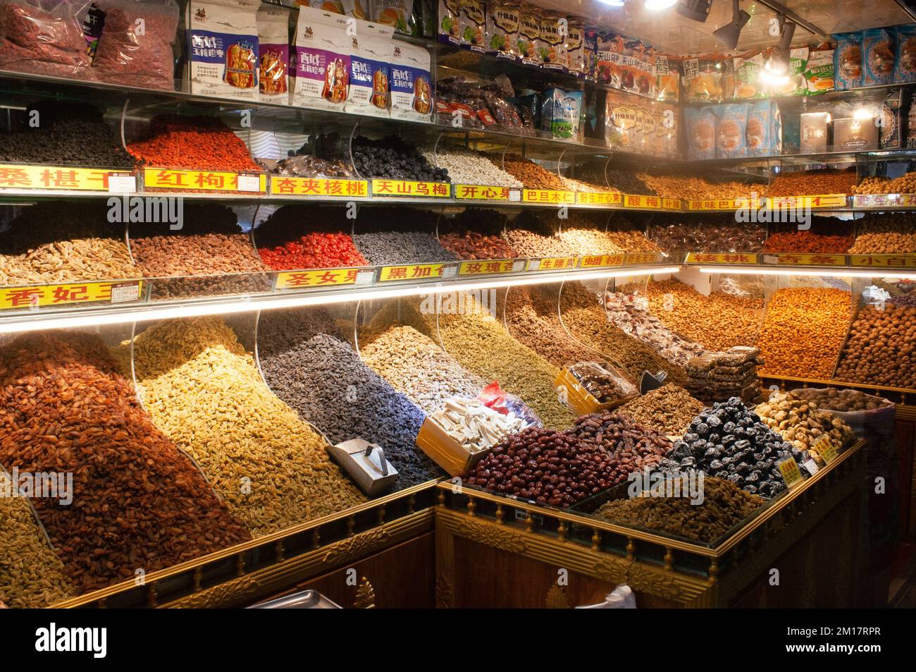 Fruits secs au Bazar international d'Urumqi Banque D'Images