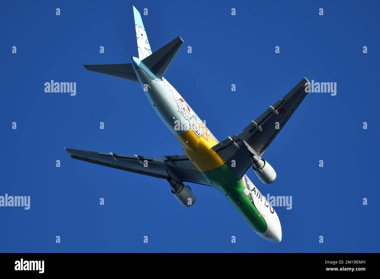 Tokyo, Japon - 26 décembre 2020: AIR DO Boeing B767-300 (JA602A) avion passager. (Bear do Hokkaido Jet livery) Banque D'Images