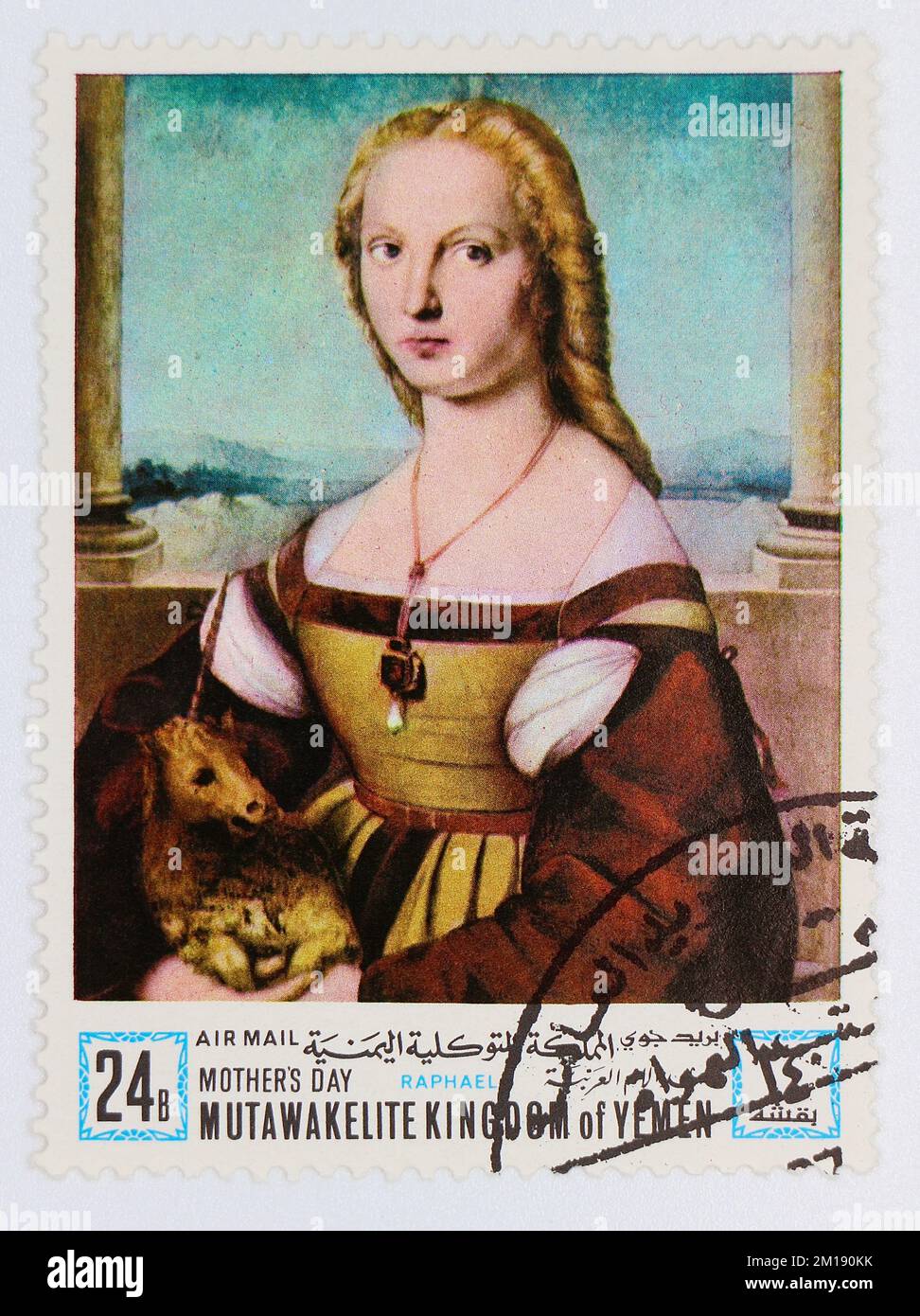 Photo d'un timbre-poste de Yemen Lady with a Unicorn par Raphael Fête des mères femmes série de peintures 1968 Banque D'Images