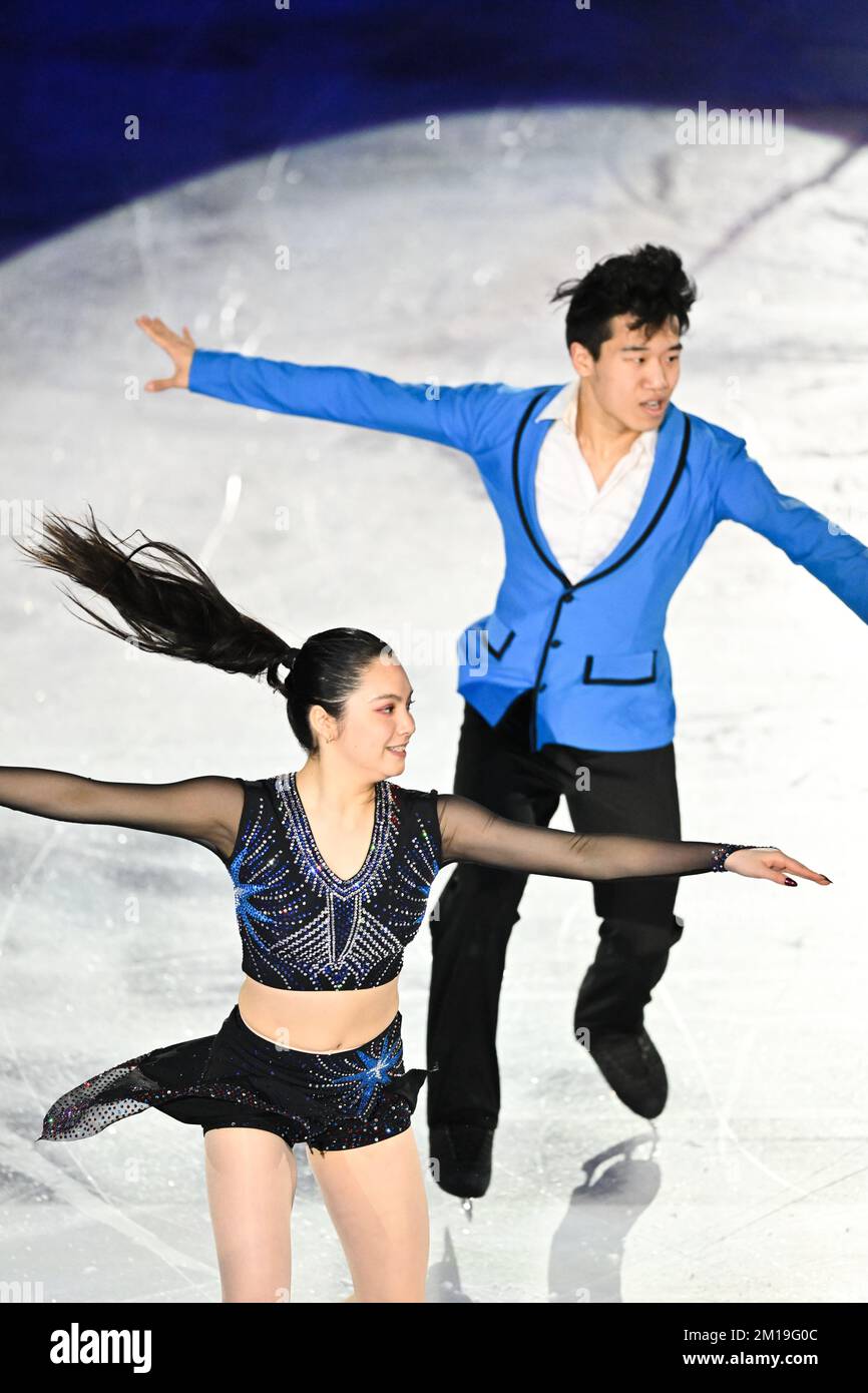 Hannah LIM & Ye QUAN (KOR), lors du Gala de l'exposition, lors de la finale 2022 du Grand Prix de patinage artistique de l'UIP, à Palavela, sur 11 décembre 2022, à Turin, en Italie. Credit: Raniero Corbelletti/AFLO/Alay Live News Banque D'Images